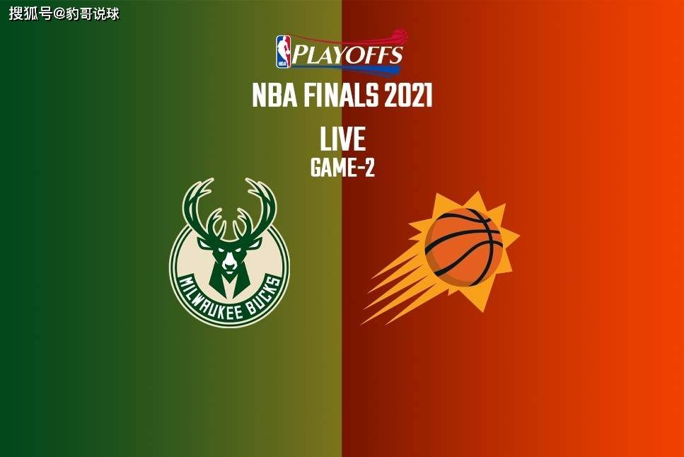 葡超赛程吃紧，密尔沃基雄鹿转会期伤情更新，更衣室稳定，阵容厚度经受考验(刘国正挽救7个赛点原版比赛)-开云在线平台